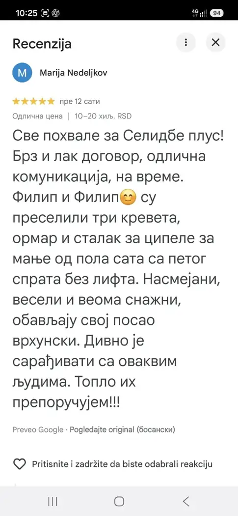 Google recenzija klijenta Marija za ovaj posao